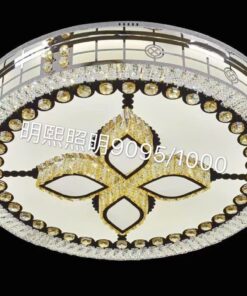 Đèn mâm pha lê cao cấp tại Vũ Gia Luxury